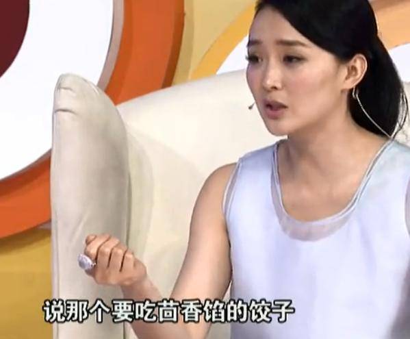 王艳的老公王志才多大_王艳 还珠格格 王志才