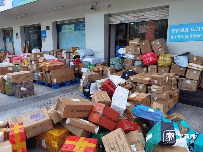 百世汇通和优速快递什么关系？加盟店爆仓真相