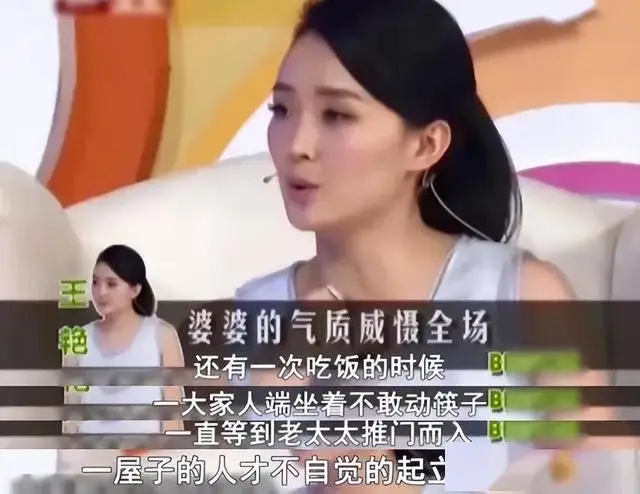 王艳的老公王志才多大_王艳婚姻悲剧_王艳经历坎坷