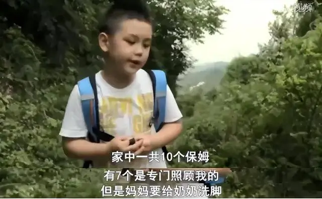 王艳经历坎坷_王艳的老公王志才多大_王艳婚姻悲剧