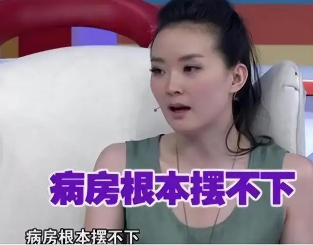 王艳的老公王志才多大_王艳 演艺事业 重返荧幕 晴格格_王艳 丈夫 王志才 婚姻经历