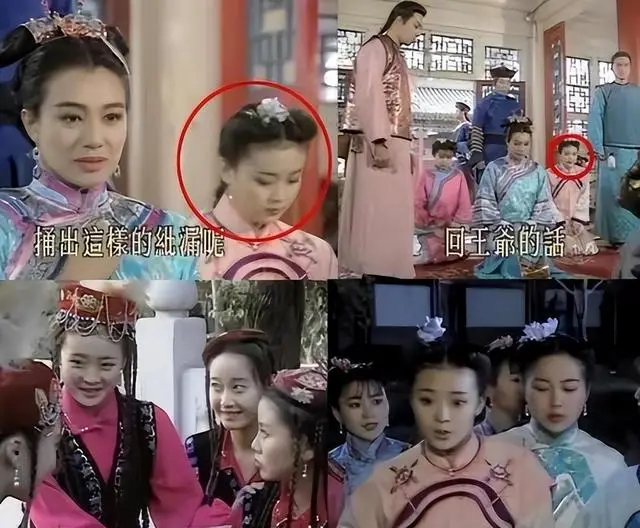 王艳 演艺事业 重返荧幕 晴格格_王艳 丈夫 王志才 婚姻经历_王艳的老公王志才多大