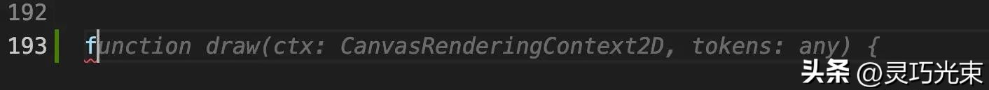 vscode vue代码提示_vscode插件精简_vscode插件优化