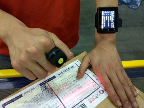 百世汇通已改名百世快递，和优速快递无直接关系