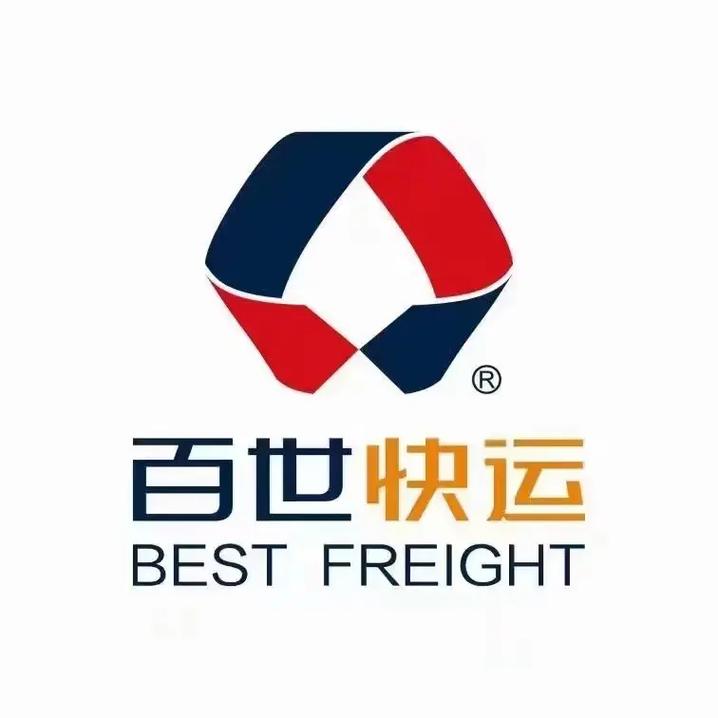 百世汇通和优速快递的关系_科技创新提升服务质量_百世快递服务升级