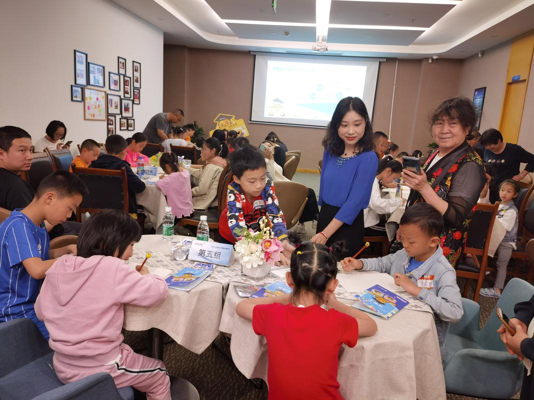 少儿财商游戏实操课_金融素养教育课_少儿财商培训