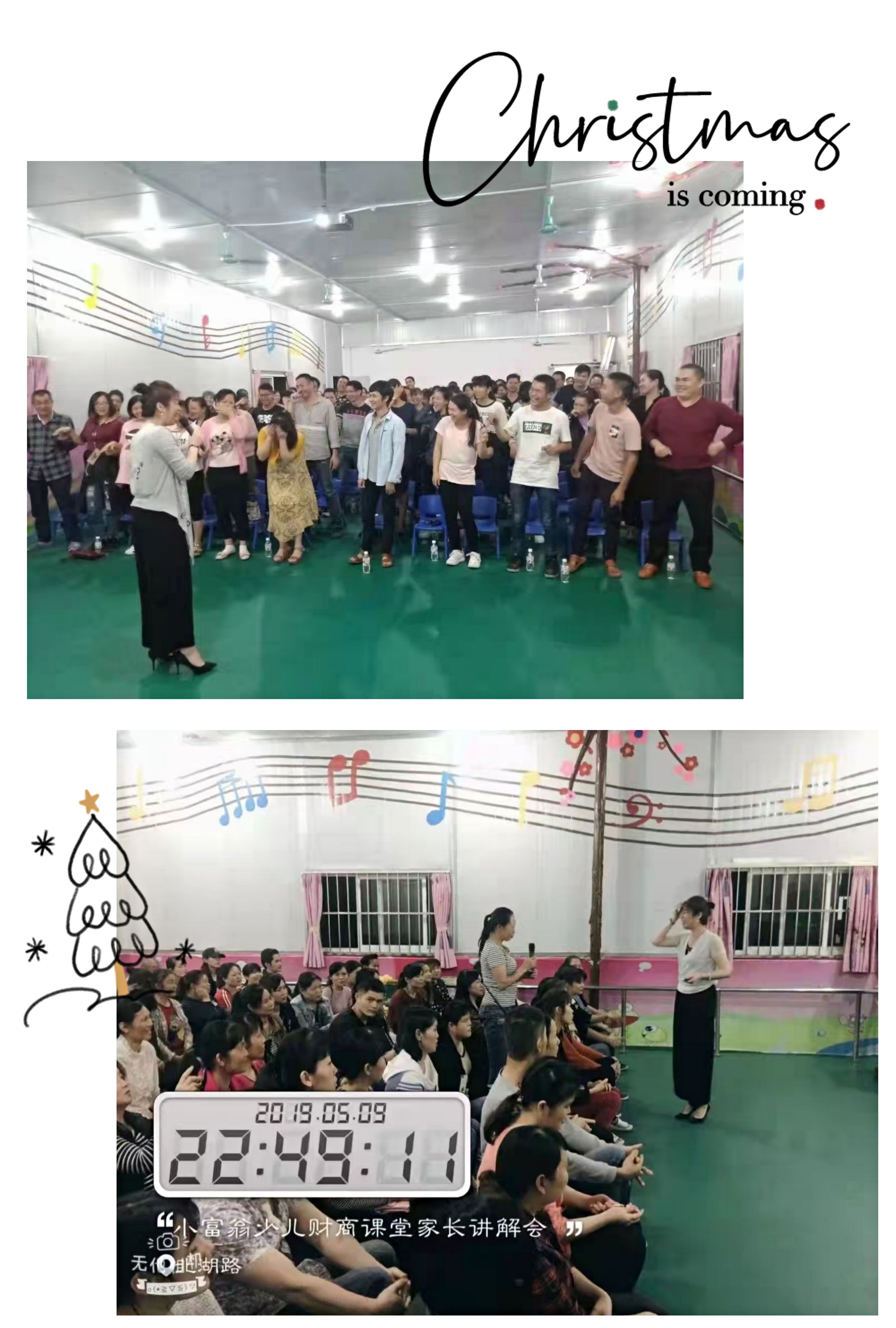 小富翁少儿财商教育_少儿财商培训_广西区少儿财商指导师培训