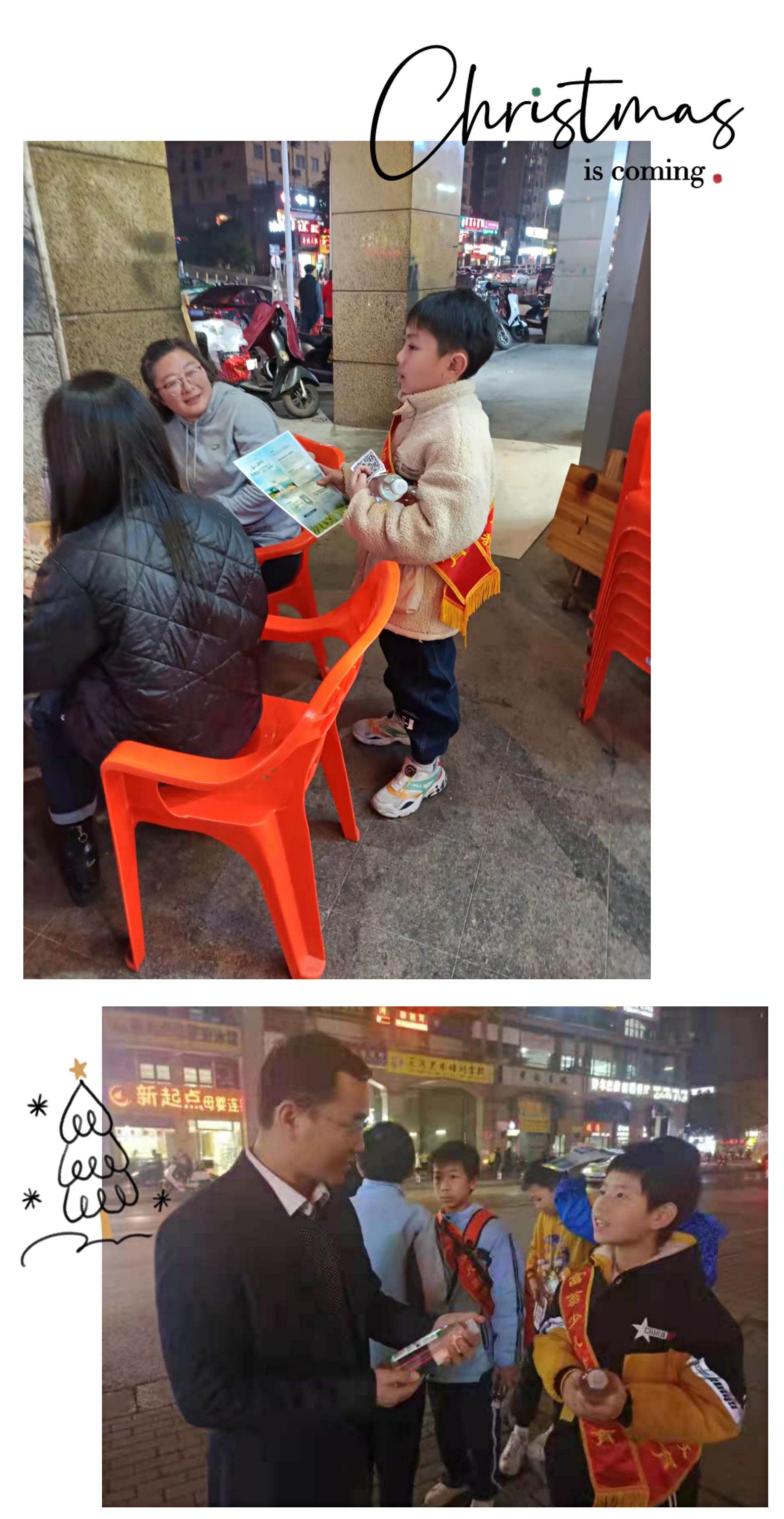 少儿财商培训_广西区少儿财商指导师培训_小富翁少儿财商教育