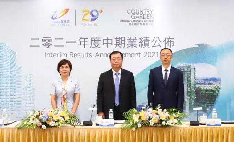 农银租赁总资产超1100亿，行业排名跃升