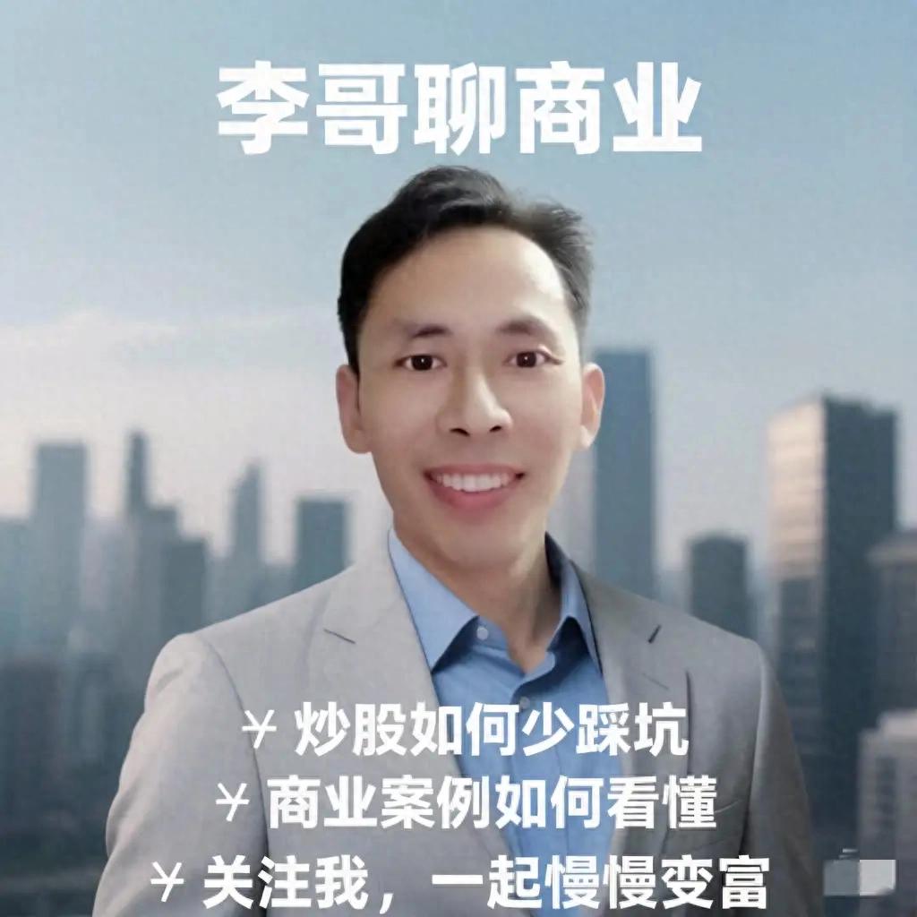 股票主力资金分析软件_主力动向深度分析_同花顺技巧