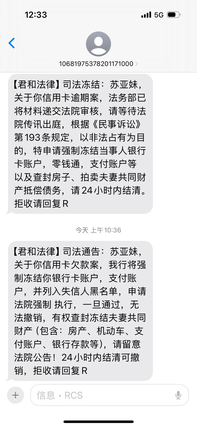 农业银行信用卡宽限期政策_农业银行信用卡还款日_农业银行信用卡逾期几天算逾期
