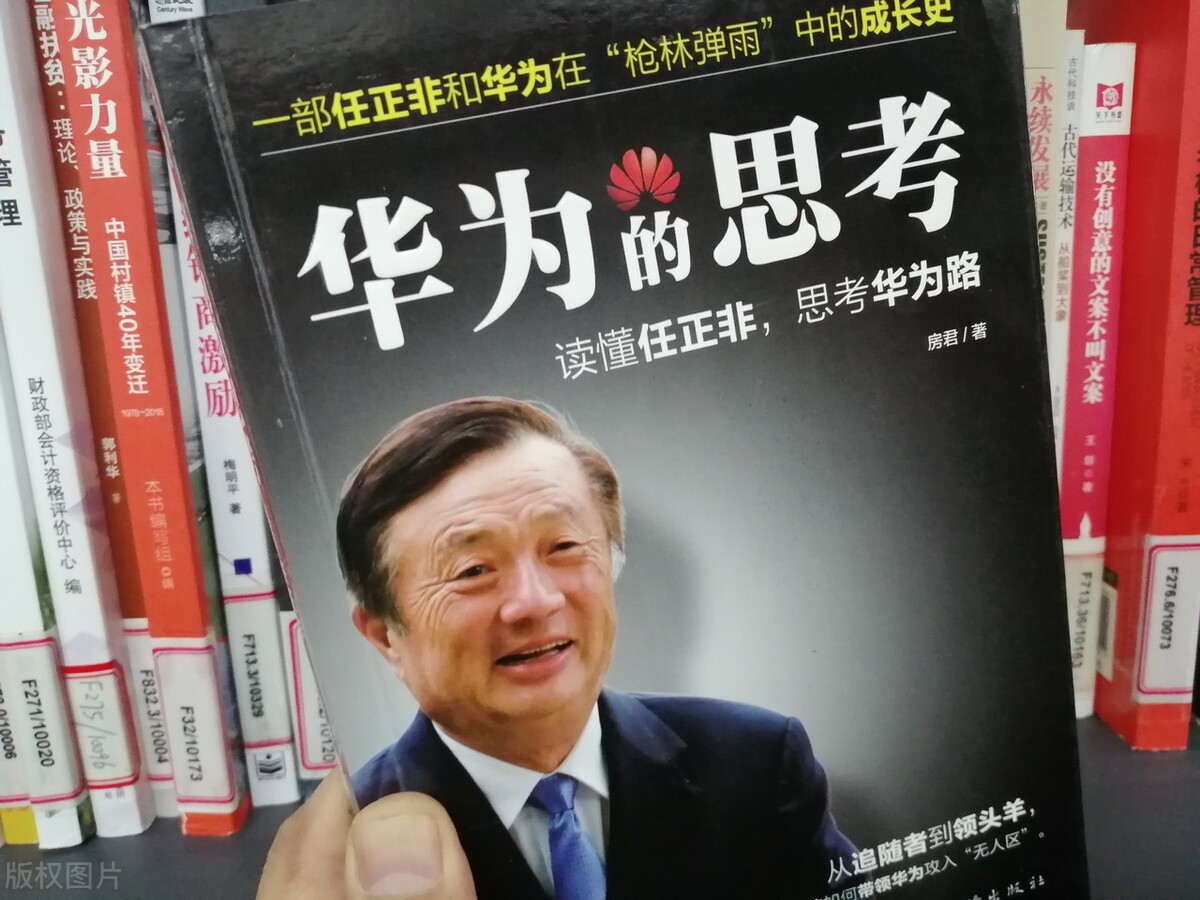 李一男 港湾网络_李一男创业逻辑缺陷_港湾网络被华为收购