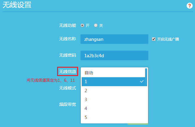 排查无线网络连接问题_无线连接已连接但无法上网_无线路由手机不能上网