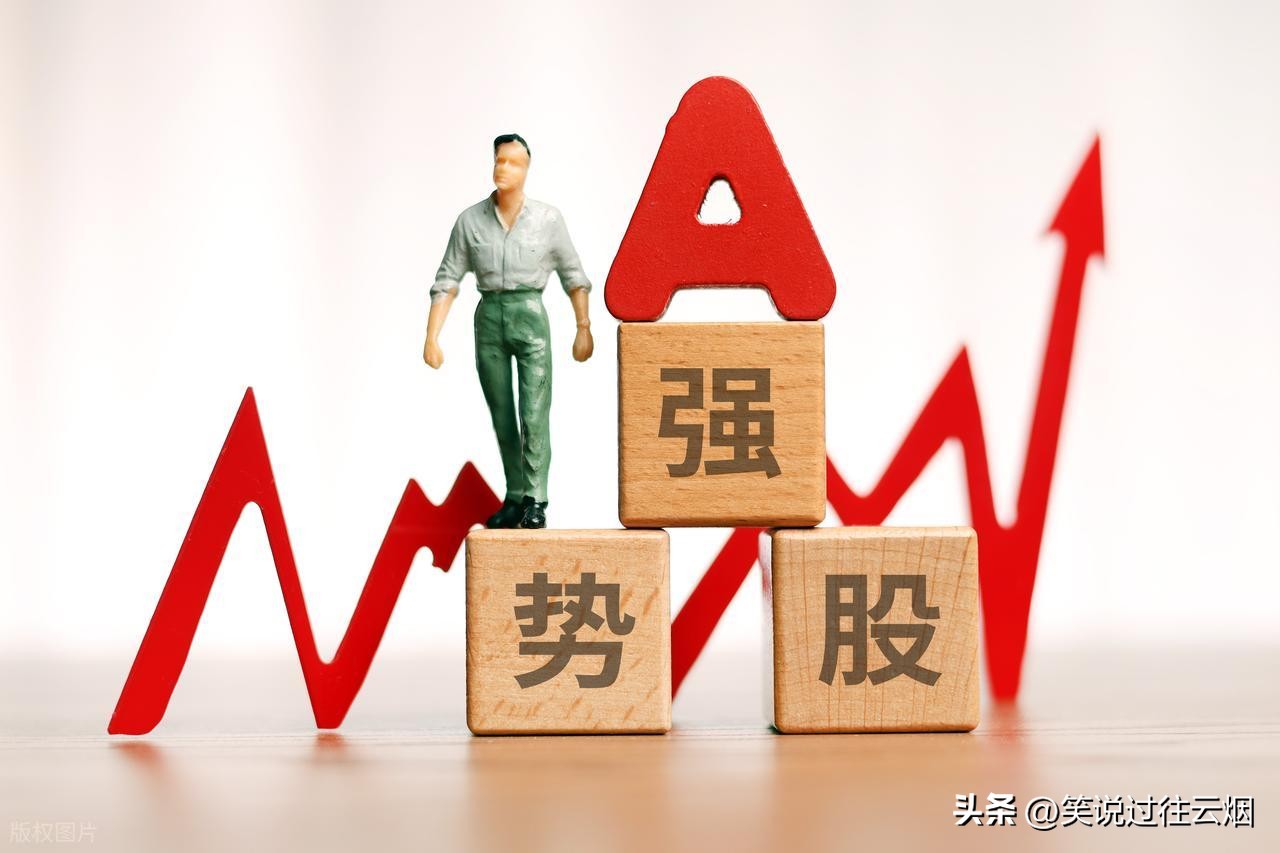 20日均线实战应用_股票指标使用方法_k线买入和卖出信号