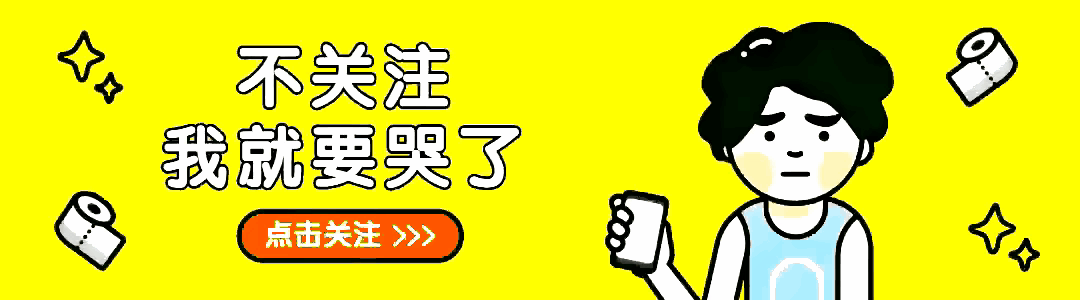 止盈止损公式_怎么找止损点和止盈点_5日线成交量止损法