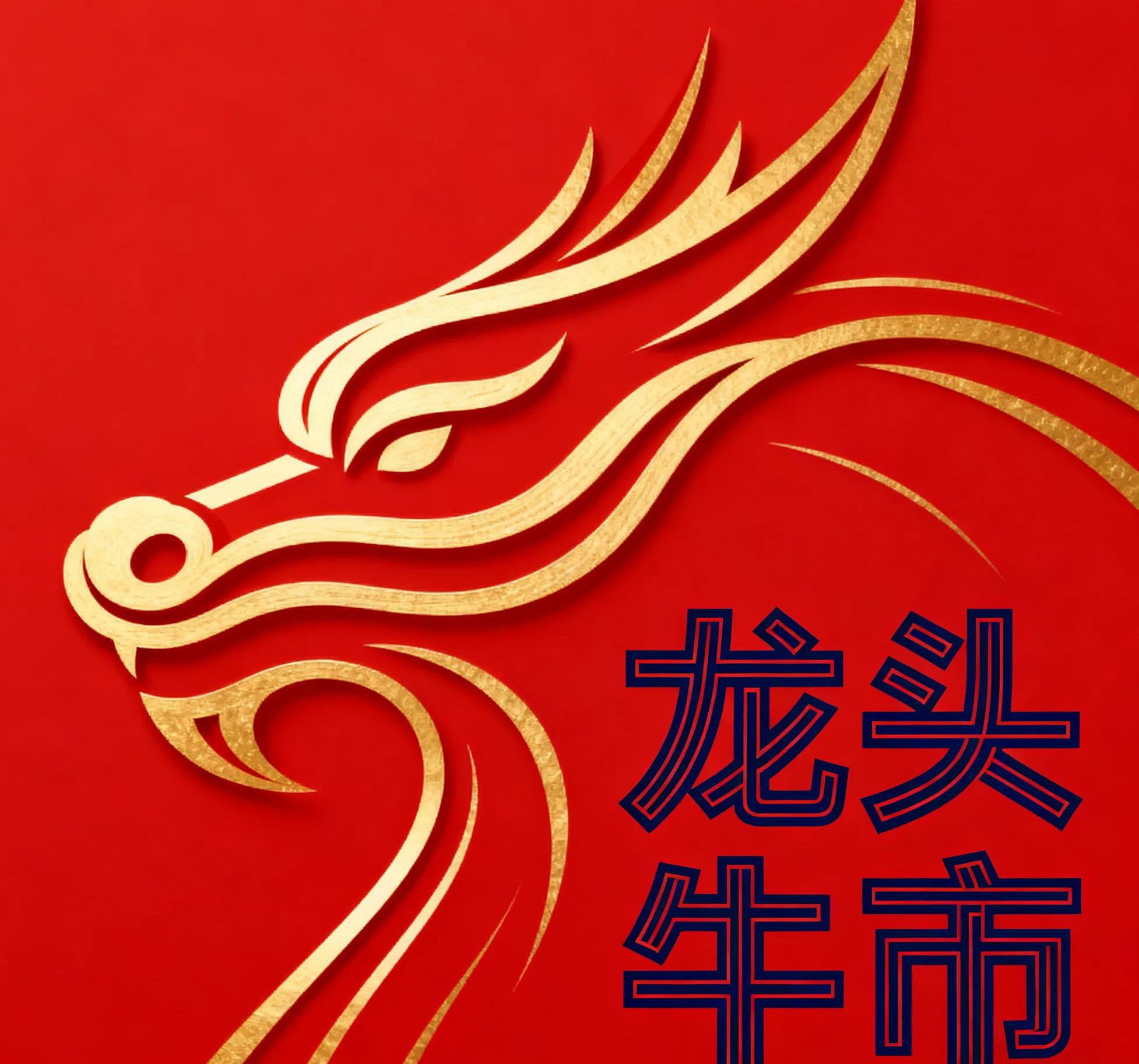 复利奇迹筛选优质标的_长期投资二十年十倍梦想_如何选择股票投资