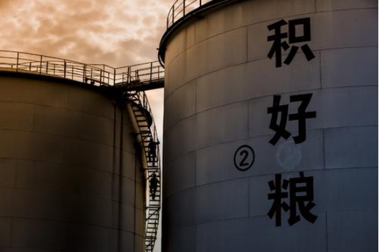 粮食危机 应对_中国粮食自给率分析_全球粮食供应链危机