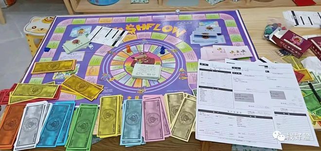 玩富爸爸现金流游戏，练出有钱又有闲的人生