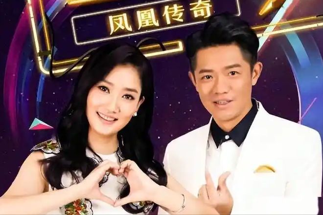 毕福剑饭局录像_毕福剑主持生涯_毕福剑星光大道经历