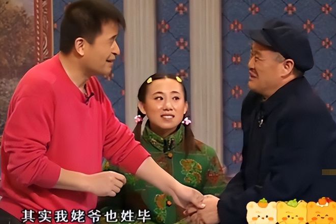 毕福剑饭局录像_毕福剑星光大道经历_毕福剑主持生涯