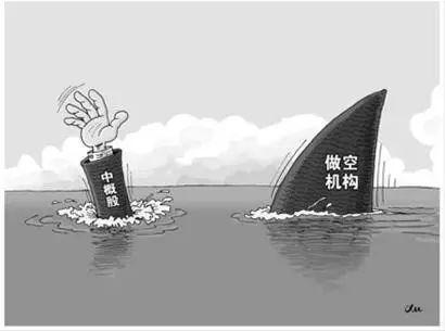 浑水做空好未来_浑水做空新东方_好未来财务造假