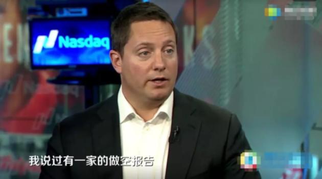 好未来财务造假_浑水做空好未来_浑水做空新东方