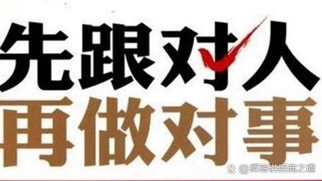 微型赛道崛起_自媒体红利期_自媒体价值红利时代