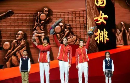 中国女排