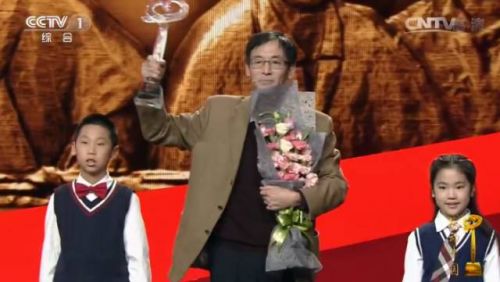郭小平
