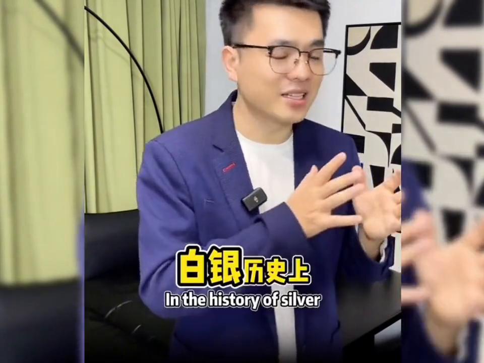 如何买期货白银_实物白银囤货趋势_白银价格开仓量下降