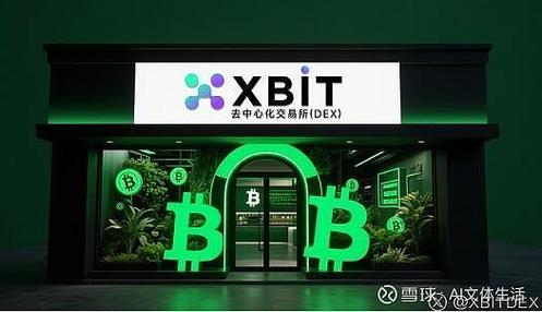证券投资基金制度_封闭式基金发展历程_投资基金制度