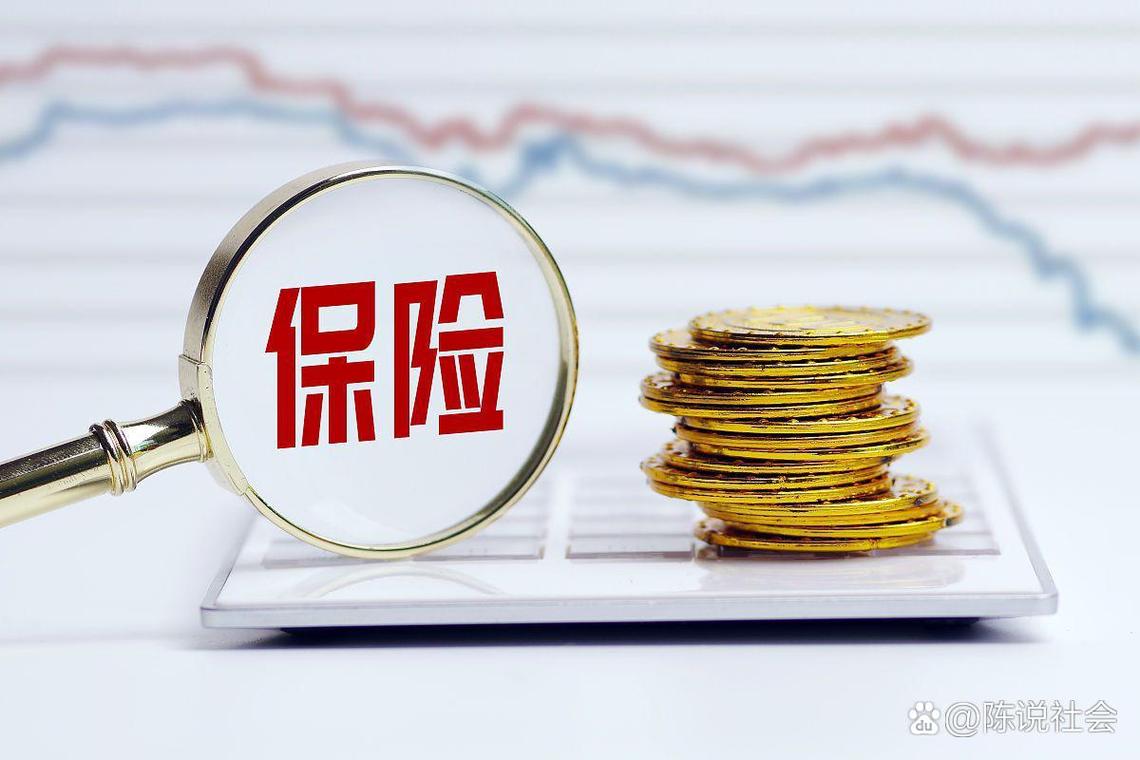 保险红利领取方式_预定利率演示投资收益率分红实现率_分红险收益构成