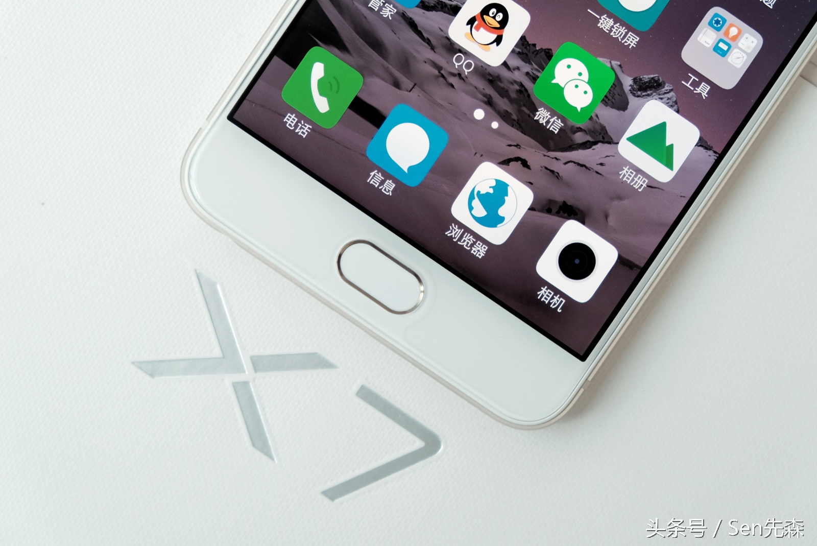 vivox7的机身材质_vivo X7自拍评测_vivo X7前置指纹识别