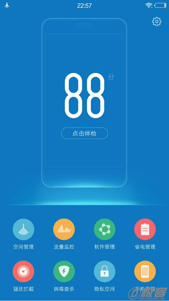 vivox7的机身材质_vivo X7 moonlight柔光灯_vivo X7自拍手机