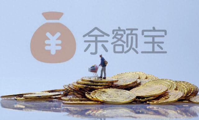 货币基金收益率下降趋势_余额宝什么时候有收益高_余额宝7日年化收益率跌破1%
