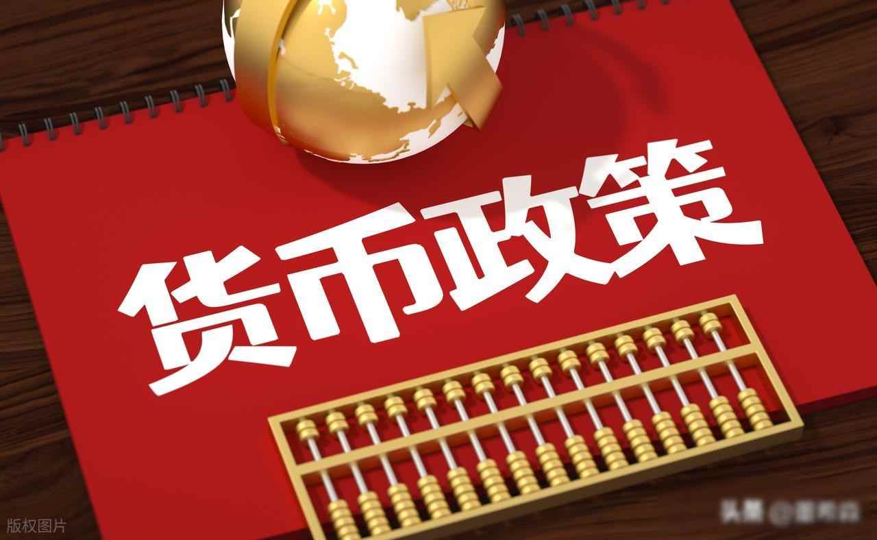 余额宝什么时候有收益高_余额宝收益破1%_货币基金收益下降原因