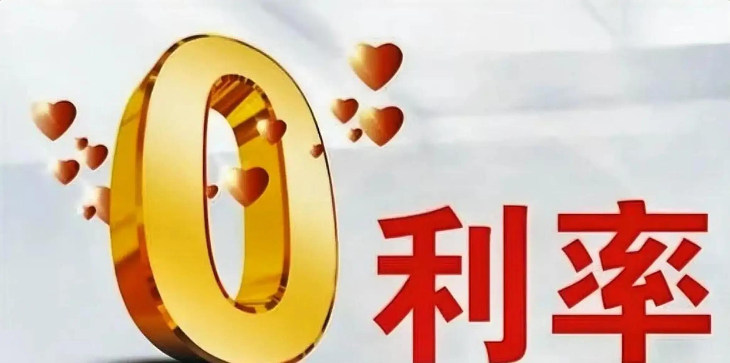余额宝收益率跌破1%_余额宝什么时候有收益高_货币基金行业微利时代