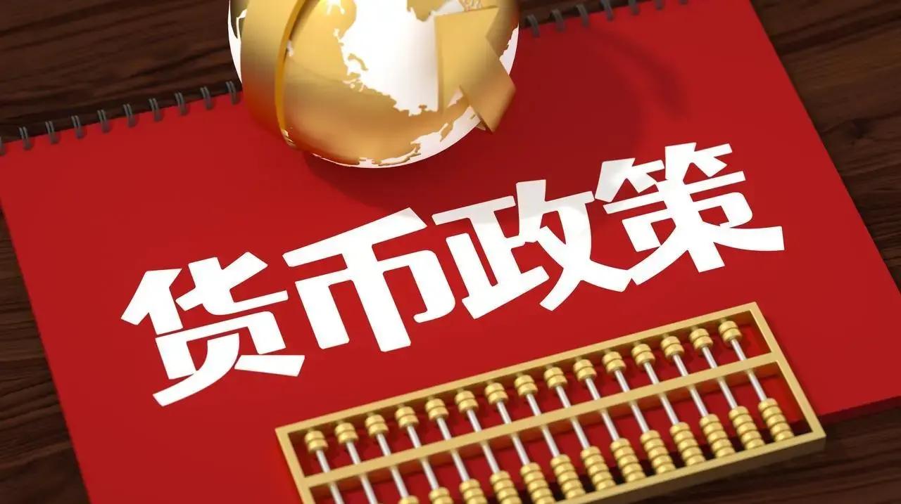 余额宝收益率跌破1%_货币基金行业微利时代_余额宝什么时候有收益高