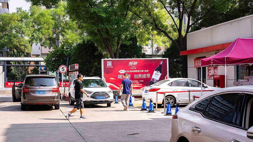 广西全域媒体整合服务商_流动户外广告设置技术规范_户外广告设施设置技术规范