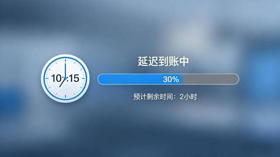 微信零钱宝_零钱通自动转入关闭_微信零钱通设置