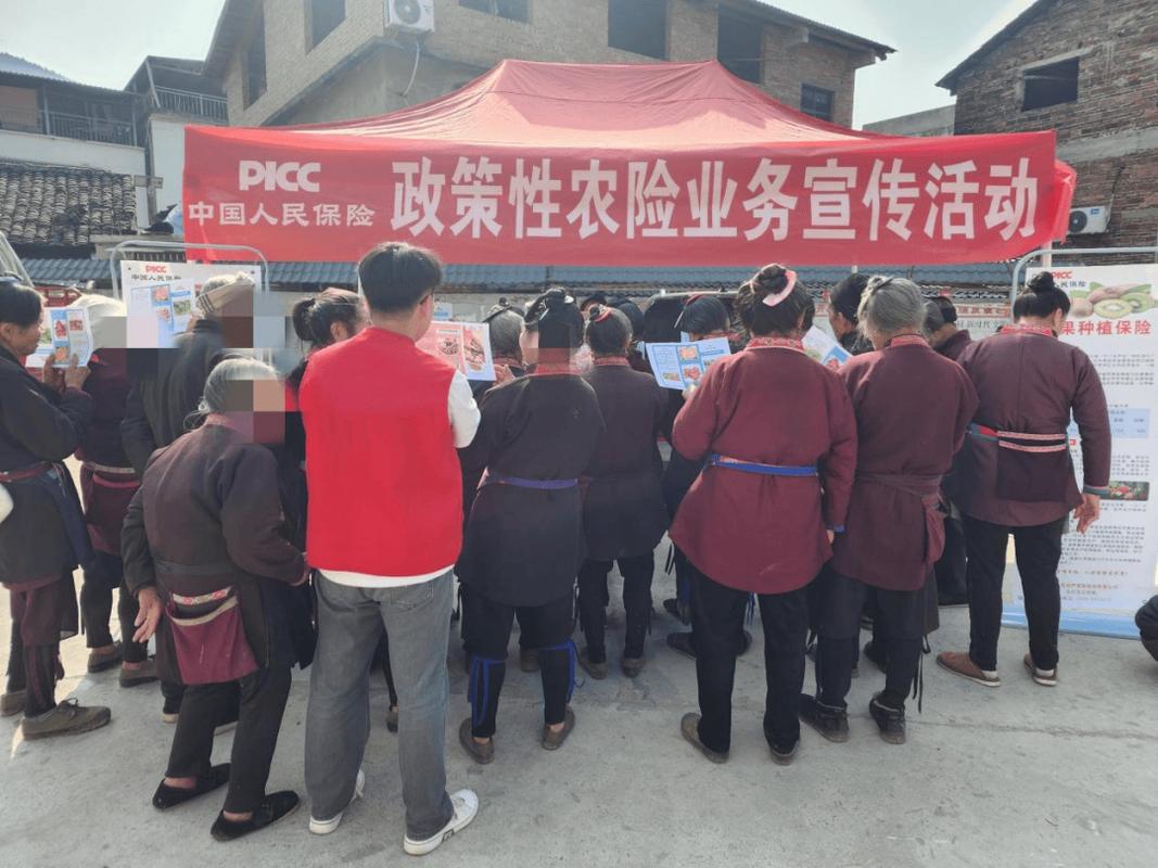 农业农村部发布农业保险十问十答，帮农民吃透政策用好福利