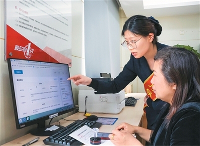 温州公积金贷款规定_公积金提取政策新规_住房公积金支付购房首付款