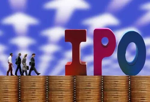 企业IPO上市流程_IPO上市条件_ipo上会程序