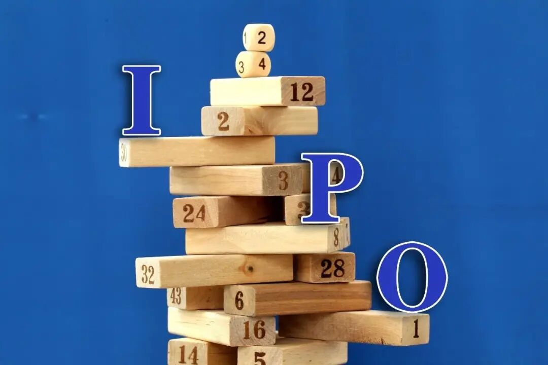 ipo上会程序_企业IPO上市流程_IPO上市条件