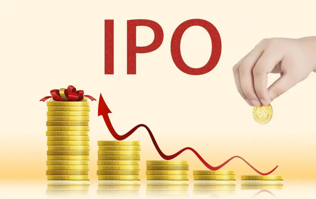 ipo上会程序_企业IPO上市流程_IPO上市条件