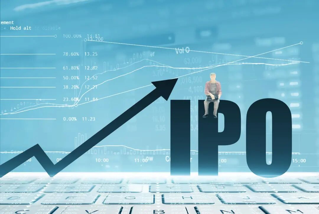 企业IPO上市流程_IPO上市条件_ipo上会程序