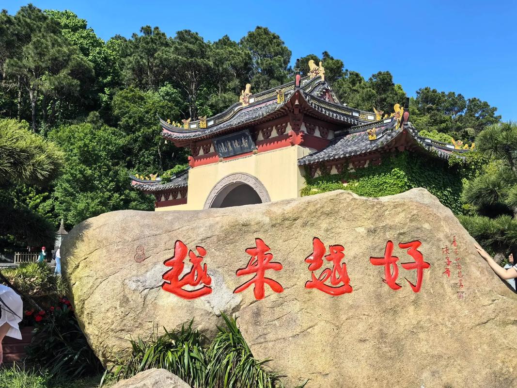 普陀山一日游行程规划_普陀山旅游必备物品清单_普陀山海滩