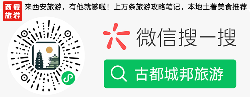 普陀山最佳旅游时间_普陀山观音香会期时间_普陀山海滩