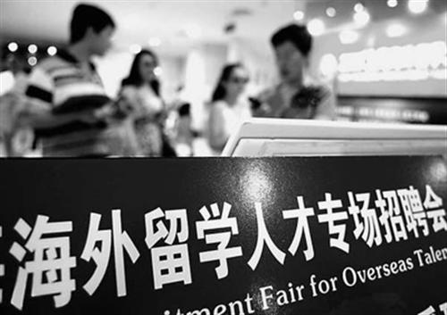 英国签证被拒原因及补救措施_美国移民签证被拒签_英国签证拒签申诉流程