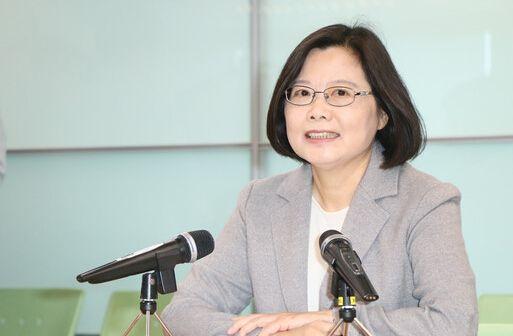 台湾新闻蔡英文_台湾新闻蔡英文_台湾新闻蔡英文